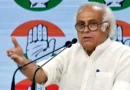 मोदी की बात में जमीन-आसमान का फर्क, ट्रंप-मुनीर की बैठक पर भड़के जयराम रमेश, कहा- हमारी हैसियत…