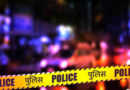 तेलांगना : सिगाची फार्मा कंपनी में विस्फोट में दो की मौत, 15 से 20 लोग घायल