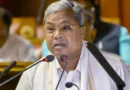 बेंगलुरु भगदड़: क्रिकेट स्टेडियम को दूसरी जगह शिफ्ट करने पर विचार कर रही सरकार, जानें CM सिद्धारमैया ने क्या कहा