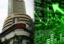 रिकॉर्ड हाई के करीब शेयर बाजार, सेंसेक्स 229 अंक और निफ्टी 25,622 के पार