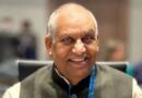 उपराष्ट्रपति पद की रेस में सामने आया एक और चौंकाने वाला नाम, नड्डा से मिले रामनाथ ठाकुर