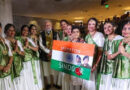 BRICS Summit: ब्राजील में भी ऑपरेशन सिंदूर की गूंज, भारतीय समुदाय ने किया प्रधानमंत्री नरेंद्र मोदी का भव्य स्वागत