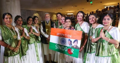 BRICS Summit: ब्राजील में भी ऑपरेशन सिंदूर की गूंज, भारतीय समुदाय ने किया प्रधानमंत्री नरेंद्र मोदी का भव्य स्वागत