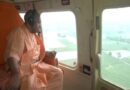 CM योगी ने हेलीकॉप्टर से किया कांवड़ यात्रा का निरीक्षण, अफसरों से पूछा ये सवाल