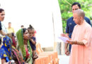 जनसमस्याओं के निराकरण में न हो तनिक लापरवाही, सीएम योगी का अधिकारियों को निर्देश
