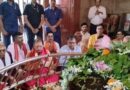 श्रावणी मेले के दौरान अशोक धाम में उमड़ा श्रद्धालुओं का सैलाब, डिप्टी सीएम ने किया रुद्राभिषेक