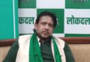 शिक्षा का अधिकार – कोई भी बच्चा शिक्षा से वंचित न रहे अदालत का निर्दोषों का पालन नहीं कर रही सरकार और अफसर शाही: लोकदल