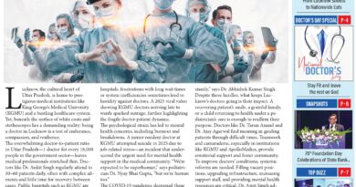 05 july 2025 edition