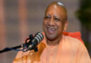 योगी सरकार ने कृषि श्रमिकों को दिया बड़ा तोहफा, न्यूनतम मजदूरी में हुई बढ़ोतरी