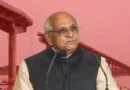 वडोदरा ब्रिज हादसे में 9 लोगों की मौत, मुख्यमंत्री ने किया मुआवजे का ऐलान