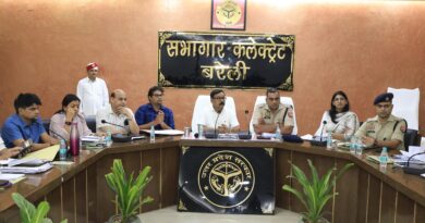 जिलाधिकारी व वरिष्ठ पुलिस अधीक्षक ने संयुक्त रूप से मोहर्रम/कावड़ के पर्व पर शांति एवं कानून व्यवस्था बनाए रखने के संबंध में की बैठक