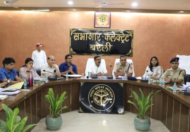 जिलाधिकारी व वरिष्ठ पुलिस अधीक्षक ने संयुक्त रूप से मोहर्रम/कावड़ के पर्व पर शांति एवं कानून व्यवस्था बनाए रखने के संबंध में की बैठक
