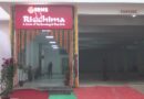 एसआरएमएस रिद्धिमा और सोनी इंडिया के बीच एमओयू हस्ताक्षरित। छात्रों को मिलेगा तकनीकी लाभ और वैश्विक मंच तक पहुंच होगी आसान