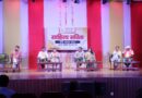 एसआरएमएस रिद्धिमा में नवोदित कवियों के लिए “साहित्य सरिता” का आयोजन
