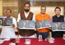विविध क्षेत्रों से 50 भारतीय प्रतिभाओं का होगा सम्मान l विविध क्षेत्रों में उत्कृष्ट कार्य कर रही 50 भारतीय प्रतिभाओं को सम्मानित किया जाएगा।