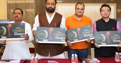 विविध क्षेत्रों से 50 भारतीय प्रतिभाओं का होगा सम्मान l विविध क्षेत्रों में उत्कृष्ट कार्य कर रही 50 भारतीय प्रतिभाओं को सम्मानित किया जाएगा।