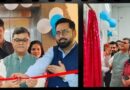 एस. बी. आई. लाइफ इंश्योरेंस निरन्तर प्रगति के पथ पर अग्रसर । बरेली में द्वितीय शाखा का भव्य उद्धाटन