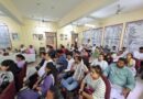 विधि विभाग एमजेपी रुहेलखण्ड विश्वविद्यालय में चार शोधार्थियों का प्री पीएचडी प्रस्तुतीकरण सम्पन्न