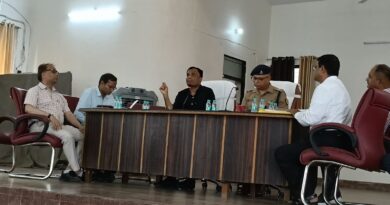 समीक्षा अधिकारी/सहायक समीक्षा अधिकारी परीक्षा-2023 को सकुशल, नकल विहीन तथा निर्विघ्न सम्पन्न कराने के सम्बन्ध में एक आवश्यक बैठक हुई आयोजित