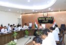 जिलाधिकारी की अध्यक्षता में फैमिली आई0डी0 के सम्बन्ध में बैठक सम्पन्न