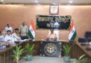 जिलाधिकारी ने परिवहन विभाग की जिला विद्यालय यान परिवहन सुरक्षा समिति की करी बैठक
