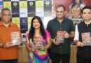 मशहूर शिक्षाविद श्री राजेश दयाल एवं यूनिवर्सल बुक सेलर्स के सी.ई.ओ श्री गौरव प्रकाश व लेखक दुष्यंत प्रताप सिंह की उपस्थिति में किया गया।