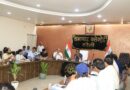 जिलाधिकारी की अध्यक्षता में जिला स्वास्थ्य समिति की मासिक बैठक सम्पन्न