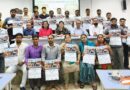 आईवीआरआई में व्यवसायिक शूकर पालन विषय पर पांच दिवसीय प्रशिक्षण कार्यक्रम का समापन