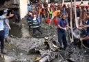 बांग्लादेश विमान हादसे में मरने वालों की संख्या बढ़ी, अब तक 22 लोगों की गई जान
