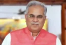 बघेल की दिल्ली दौड़: कांग्रेस में दरार और जनता के धैर्य की परीक्षा
