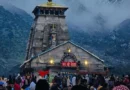 केदारनाथ यात्रा रोकी गई, भारी बारिश की वजह से लिया गया फैसला; सोनप्रयाग और गौरीकुंड में फंसे यात्री