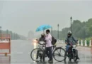 मौसम अपडेट: पूरे भारत में होगी जोरदार बारिश, जानें दिल्ली-एनसीआर समेत अपने राज्य के मौसम का हाल
