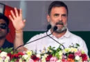 राजस्थान स्कूल हादसा मामले में राहुल गांधी की मांग, बोले- दोषियों को दी जाए कड़ी सजा