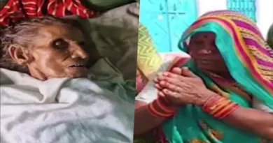 चमत्कार! अंतिम संस्कार की थी तैयारी, गंगाजल छिड़कते ही ‘जीवित’ हो उठी दादी; डॉक्टर ने खोला इसके पीछे का राज