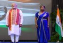 त्रिनिदाद-टोबैगो की PM ने मोदी की जमकर की तारीफ, कहा- आपने भारत को ताकतवर बनाया, छोटे देशों का रखा ख्याल