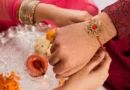 Raksha Bandhan 2025: क्या रक्षाबंधन पर भद्रा का साया रहेगा? जानिए राखी बांधने का शुभ मुहूर्त