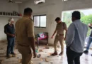 सागर में एक ही परिवार के चार लोगों ने की आत्महत्या, जांच में जुटी पुलिस