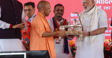 PM Modi ने जारी की किसान सम्मान निधि की 20वीं किस्त, इन योजनाओं का किया लोकार्पण