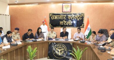 मा0 मुख्यमंत्री जी के सम्भावित आगमन के दृष्टिगत जिलाधिकारी द्वारा समस्त अधिकारियों के साथ की बैठक और दिए आवश्यक दिशा निर्देश