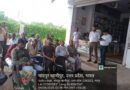 कृषि रक्षा टीम ने किया कृषि सेवा केंद्रों का औचक निरीक्षण