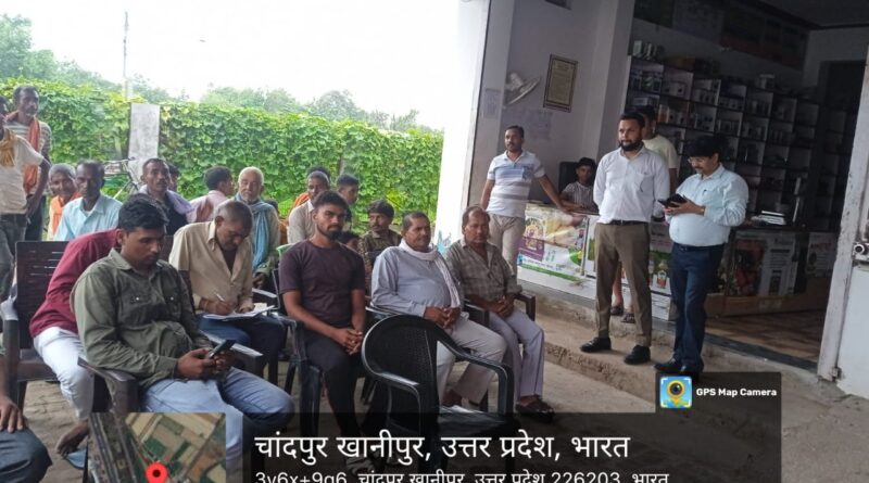 कृषि रक्षा टीम ने किया कृषि सेवा केंद्रों का औचक निरीक्षण