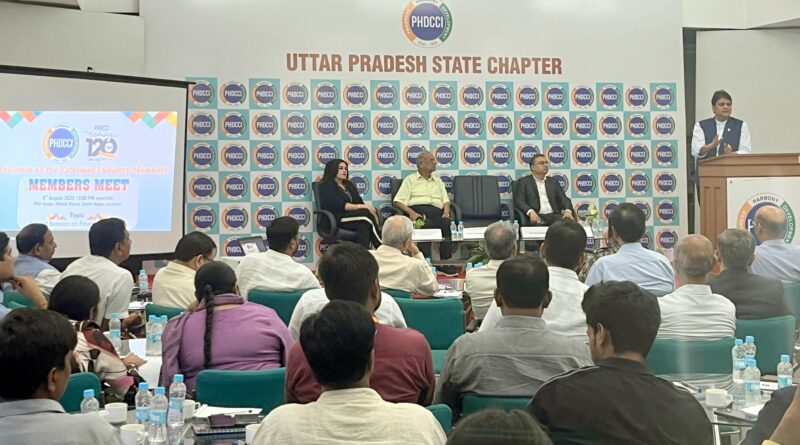 PHDCCI, उत्तर प्रदेश राज्य चैप्टर द्वारा आयोजित “उद्योग सदस्यों की बैठक एवं वित्तीय साक्षरता पर विशेष सत्र”