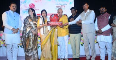 रीना सिंह को साहित्य उन्नायक सम्मान , साहित्य संवर्धन के लिए साहित्य सभा द्वारा