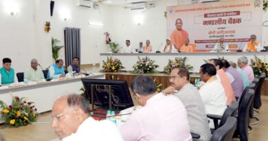 मुख्यमंत्री योगी आदित्यनाथ ने सर्किट हाउस में बरेली मंडल की विकास योजनाओं को दी रफ्तार