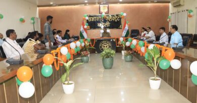 जिलाधिकारी ने परियोजना मुख्यमंत्री मत्स्य सम्पदा योजना/मोपेड आइस बॉक्स की जिला स्तरीय कमेटी की करी बैठक