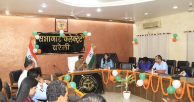जिलाधिकारी ने पशुपालन विभाग की जनपद स्तरीय विकास कार्यों एवं गोवंश संरक्षण की समीक्षा बैठक की