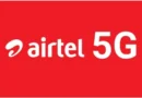 Airtel के किफायती रिचार्ज प्लान्स: 250 रुपये से कम में डेटा, कॉलिंग और OTT सब्सक्रिप्शन
