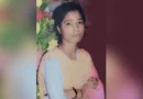 पति की दरिंदगी: गर्भवती पत्नी को इतना पीटा कि फट गया लिवर, टूटे हाथ-पैर; गर्भ में बच्चे की भी मौत
