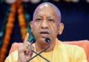 यूपी में डिजाइन टू डिलीवरी मॉडल पर विकसित होगा एकीकृत इकोसिस्टम, सीएम योगी ने की घोषणा