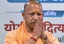 7 अगस्त को इस जिले आएंगे सीएम योगी, 520 करोड़ की 220 योजनाओं का करेंगे लोकार्पण व शिलान्यास